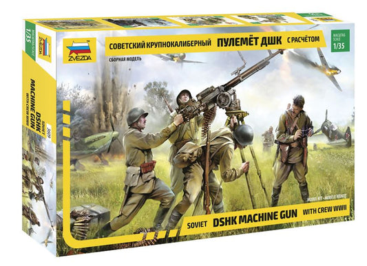 SOVIET DSHK MACHINE GUN WITH CREW WWII  KIT 1:35 - Zvezda - Z3609