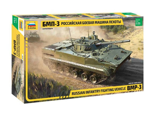 BMP-3 RUSSIAN INFANTRY FIGHTING VEHICLE KIT 1:35 - Zvezda - Z3649