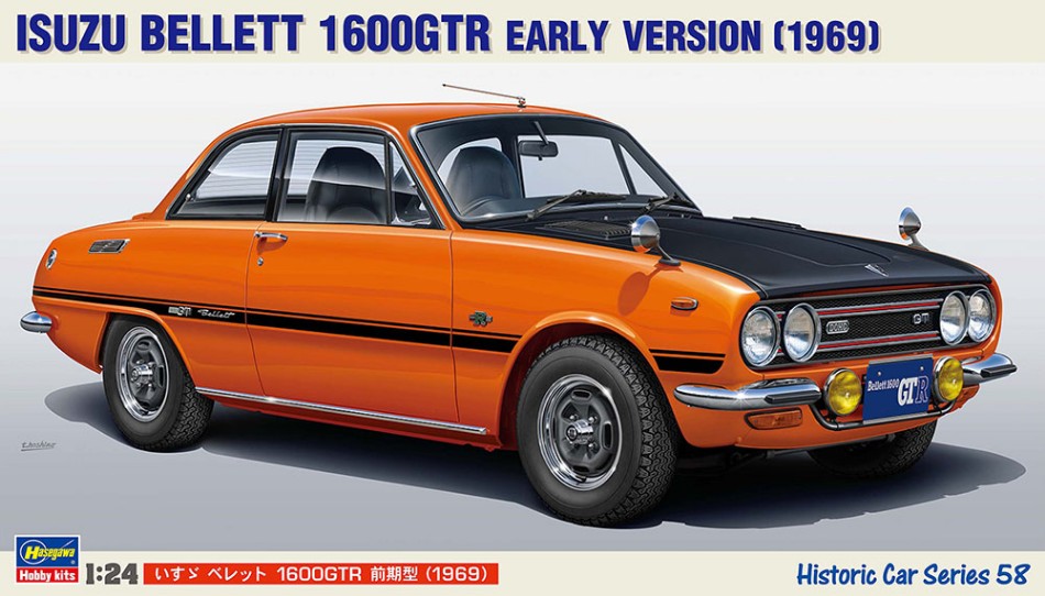 ISUZU BELLET 1600 GTR 1969 KIT 1:24 - Hasegawa - HA21158