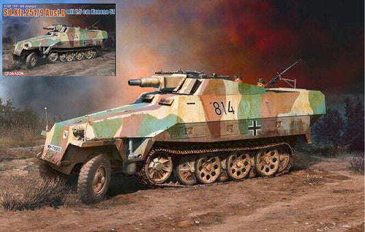SD.KFZ.251/9 Ausf.D MIT 7,5 cm KANONE 51 KIT 1:35 - Dragon - D6863