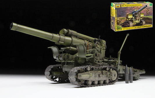 M1931 (B-4) 203 mm HOWITZER WWII KIT 1:35 - Zvezda - Z3704