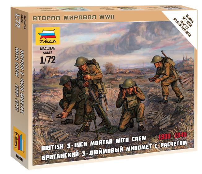 BRITISH MORTAR W/CREW KIT 1:72 - Zvezda - Z6168