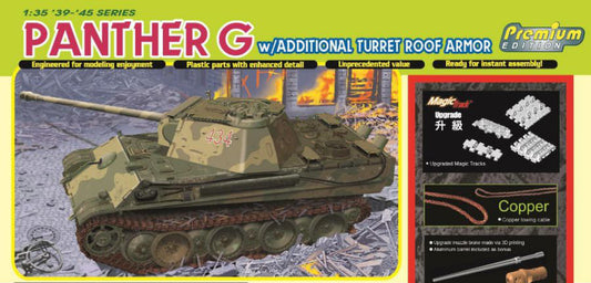 PANTHER G LATE PRODUCTION W/ADDITIONAL TURRET KIT 1:35 - Dragon - D6913