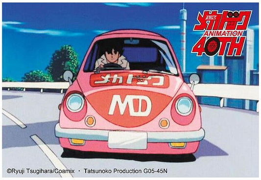 YOROSHIKU MECHADOC SUBARU 360 KIT 1:24 - Hasegawa - HASSP592