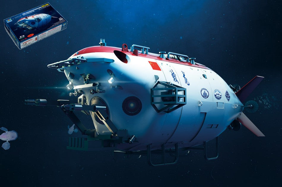 CHINESE SUBMERSIBLE 2013 JIAO LONG 7000-meter KIT 1:72 - Trumpeter - TP07331