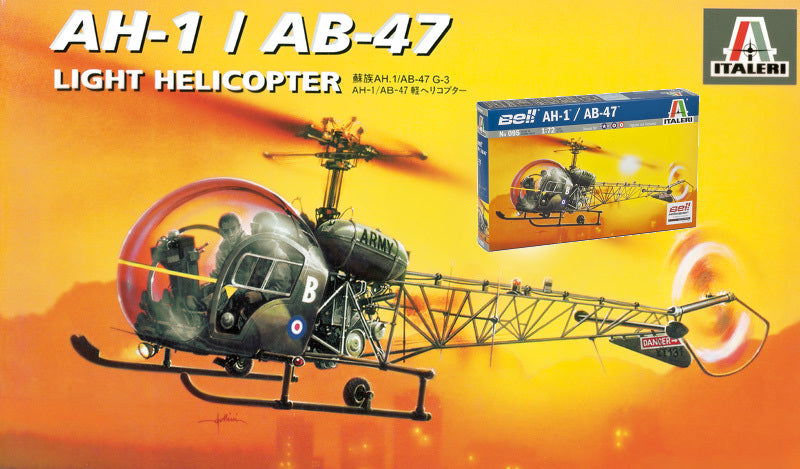 ELICOTTERO AH 1/AB-47 KIT 1:72 - Italeri - IT0095
