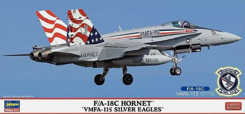 FA-18C HORNET VMFA-115 SILVER EAGLE KIT 1:72 - Hasegawa - HA02471