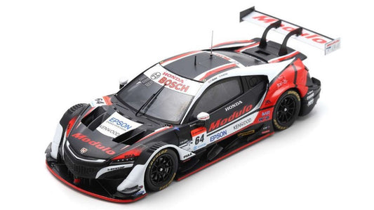 MODULO NSX-GT N.64 SUPER GT500 2020 T.IZAWA-H.OTSU 1:43 - Spark Model - SGT117