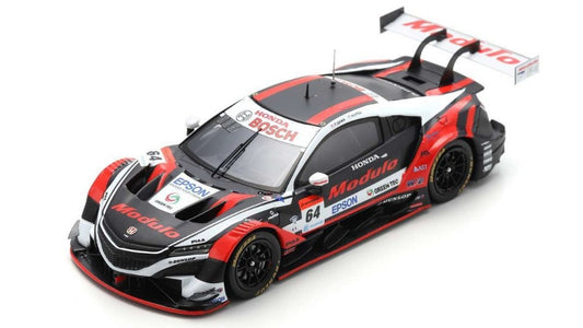 MODULO NSX-GT N.64 SUPER GT500 2021 T.IZAWA-H.OTSU 1:43 - Spark Model - SGT133