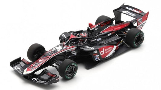 DOCOMO BUSINESS ROOKIE SF23 N.14 SUPER FORMULA 2024 K.OSHIMA 1:43 - Spark Model - SFJ030