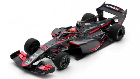 TGM GRAND PRIX SF23 N.55 SUPER FORMULA 2024 N.MATUSHITA 1:43 - Spark Model - SFJ041