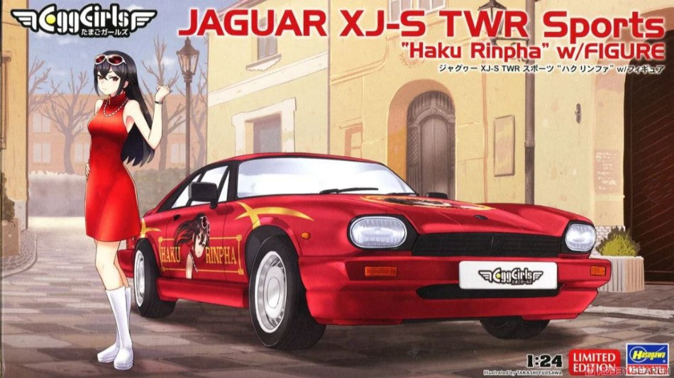 JAGUAR XJ-S TWR SPORTS HAKU RINPHA KIT 1:24 - Hasegawa - HASSP622 ...