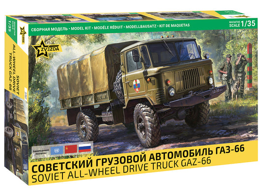 GAZ-66 4x4 MILITARY TRUCK KIT 1:35 - Zvezda - Z3707