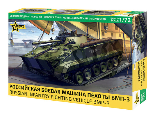 BMP-3 RUSSIAN INFANTRY FIGHTING VEHICLE KIT 1:35 - Zvezda - Z5079