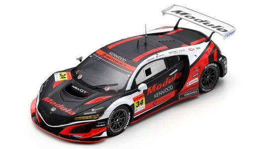 MODULO KENWOOD NSX GT3 GT300 SUPER GT 2020 RYO MICHIGAMI-JAKE PARSONS - Spark Model - SGT003