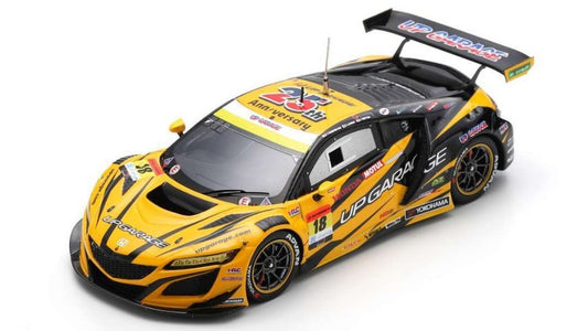 UPGARAGE NSX GT3 N.18 SUPER GT300 2024 KOBAYASHI-KOIDE-MITSUI 1:43 - Spark Model - SGT169