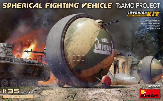SPHERICAL FIGHTING VEHICLE (TsAMO Project) INTERIOR KIT 1:35 - Miniart - MIN40003