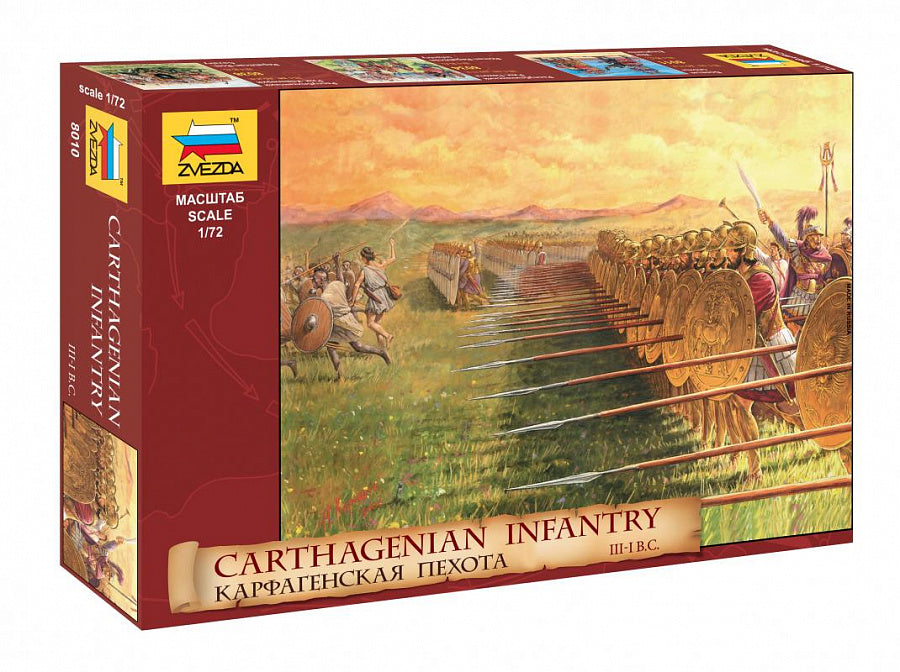CARTHAGENIAN INFANTRY KIT 1:72 - Zvezda - Z8010