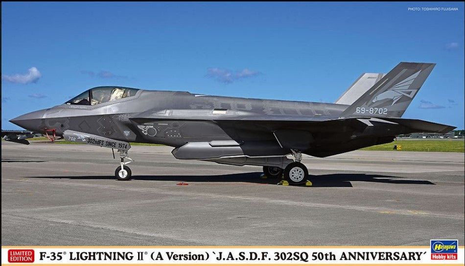 F-35 LIGHTNING II A J.A.S.D.F.302SQ 50th ANNIV. KIT 1:72 - Hasegawa - HA02485
