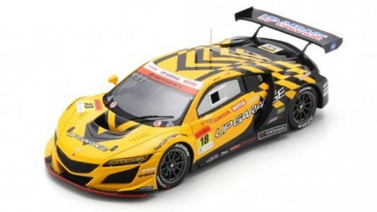 UPGARAGE NSX GT3 N.18 GT300 SUPER GT 2021 T.KOBAYASHI-T.NATORI 1:43 - Spark Model - SGT019