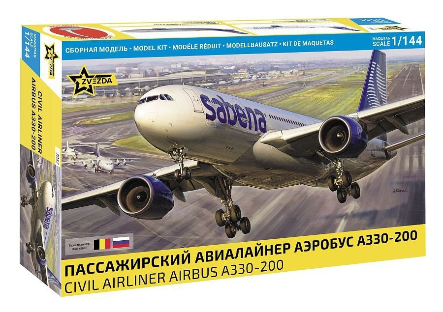 AIRBUS A330-200 KIT 1:144 - Zvezda - Z7047