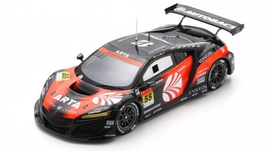 ARTA NSX GT3 N.55 FT300 SUPER GT 2020 SHINICHI TAKAGI-TOSHIKI OYU 1:43 - Spark Model - SGT001