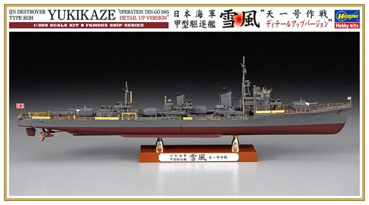 IJN Koh YUKIKAZE 1945 KIT 1:350 - Hasegawa - HA40110