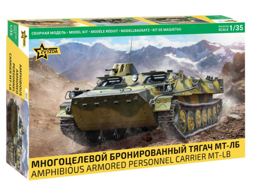 MT-LB AMPHIBIOUS ARMORED PERSONNEL CAR KIT 1:35 - Zvezda - Z3652