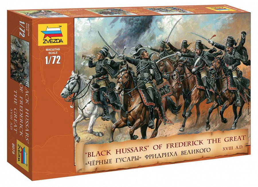 BLACK HUSSARS OF FREDERICK KIT 1:72 - Zvezda - Z8079