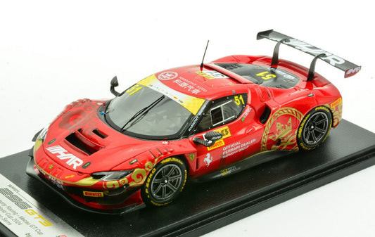 FERRARI 296 GT3 N.51 MACAU GT CUP FIA GT 2024 D.G.SERRA 1:43 - Looksmart - LSRC202