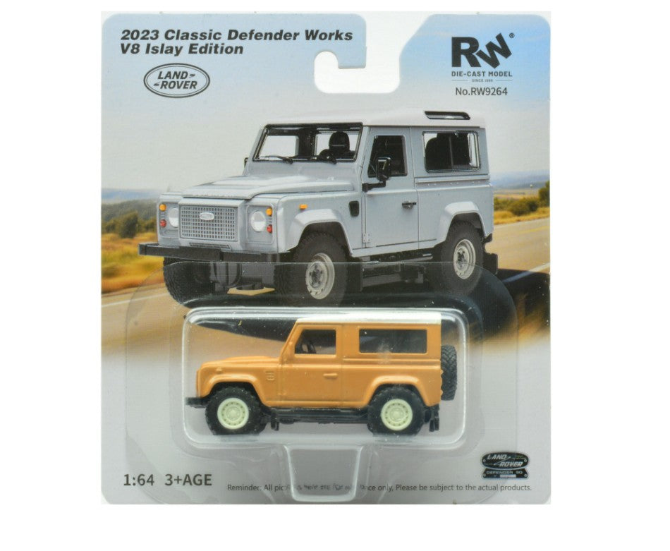 LAND ROVER DEFENDER WORKS V8 ISLAY EDITION  SAND W/WHITE ROOF 1:64 - RE.EL.Toys - RE0851