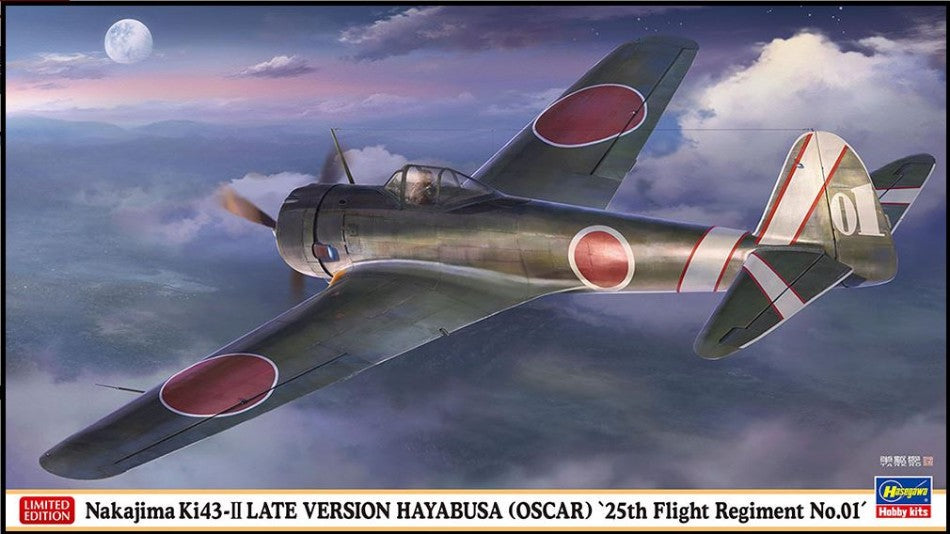 NAKAJIMA Ki43-li HAYABUSA (OSCAR) 25th FLIGHT REGIMENT KIT 1:48 - Hasegawa - HA07553