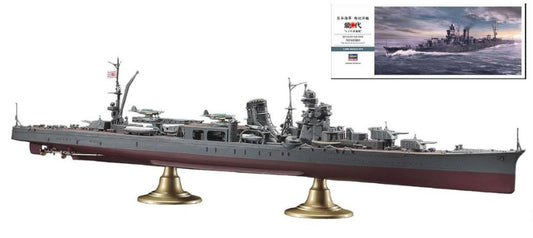 NAVE IJN AGANO KIT 1:350 - Hasegawa - HA40076