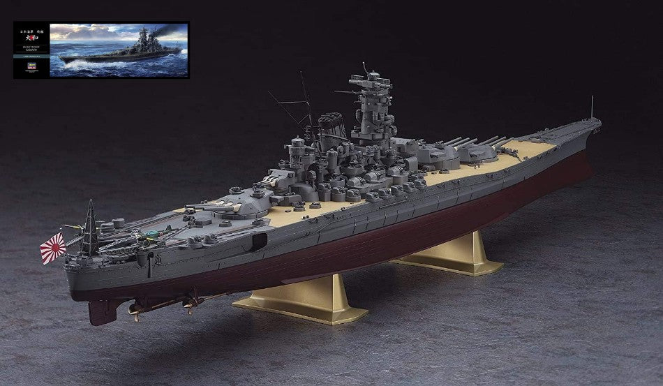 NAVE IJN BATTLESHIP YAMATO 1945 KIT 1:350 - Hasegawa - HASSP656
