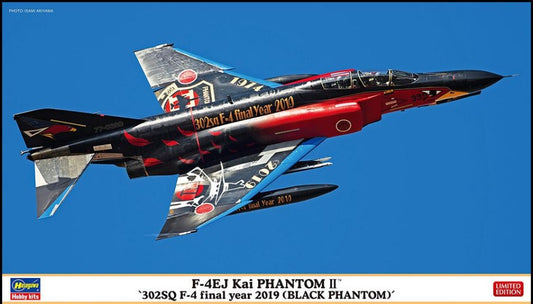 F-4EJ KAI PHANTOM II "302SQ F 4 FINAL YEAR 2019 KIT 1:72 - Hasegawa - HA02500