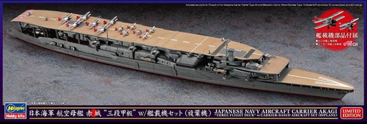 NAVE IJN AKAGI KIT 1:700 - Hasegawa - HA30072