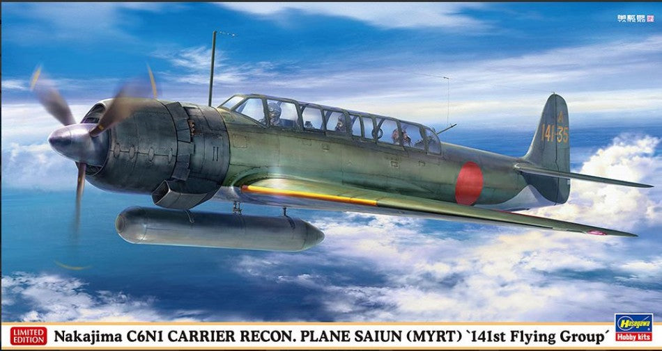 NAKAJIMA C6N1 CARRIER RECON PLANE SAIUN (MYRT) KIT 1:48 - Hasegawa - HA07557