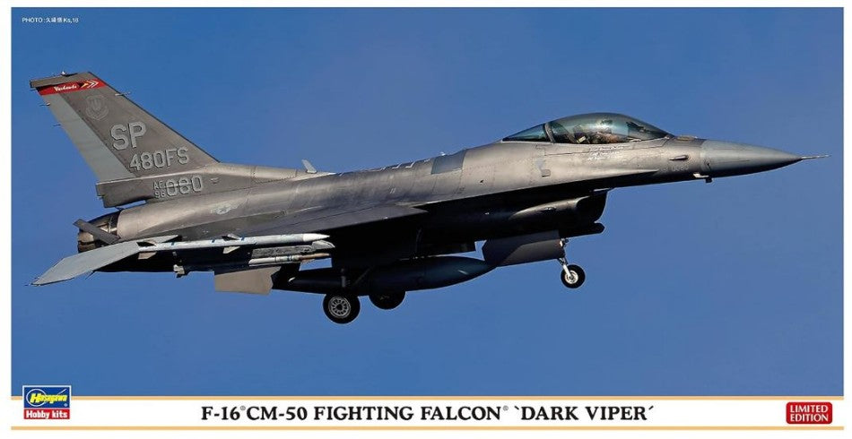 F-16Cm-50 FIGHTING FALCON KIT 1:48 - Hasegawa - HA07558