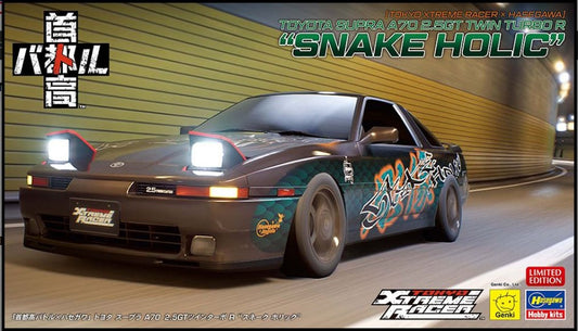 TOKYO XTREME RACER TOYOTA SUPRA A70 2.5GT TWIN TURBO R KIT 1:24 - Hasegawa - HASSP669