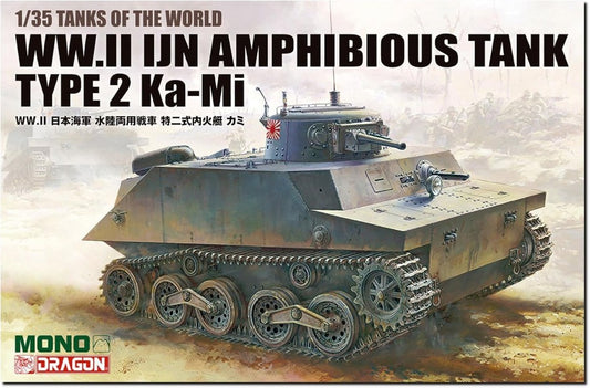 IJN TYPE 2 (Ka-Mi) AMPHIBIOUS TANK COMBAT VERSION KIT 1:35 - Dragon - DRMD008