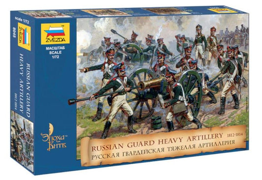 RUSSIAN HEAVY ARTILLERY KIT 1:72 - Zvezda - Z8045