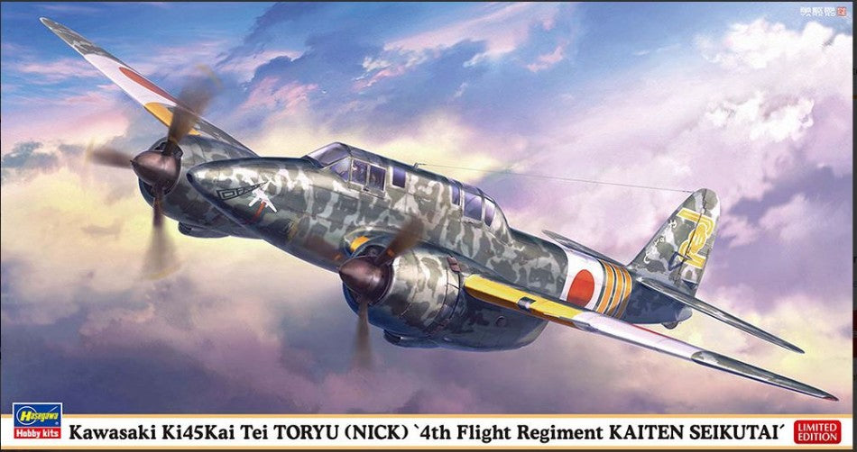 KAWASAKI Ki45Kai Tei Toryu (Nick) 4th Fight Regiment Kaiten S. KIT 1:48 - Hasegawa - HA07561