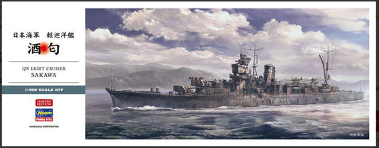NAVE IJN SAKAWA KIT 1:350 - Hasegawa - HA40125