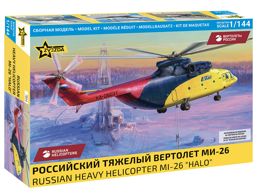 RUSSIAN HEAVY HELICOPTER MI-26 "HALO" KIT 1:144 - Zvezda - Z7054