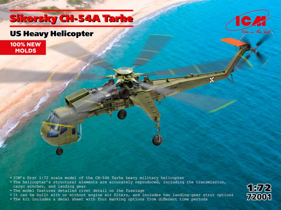 SIKORSKY CH-54A TARHE US NAVY HELICOPTER KIT 1:72 - ICM - ICM72001