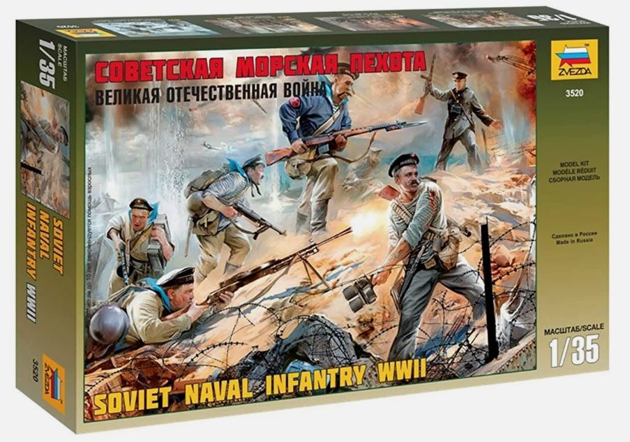 SOVIET NAVAL INFANTRY WWII KIT 1:35 - Zvezda - Z3520