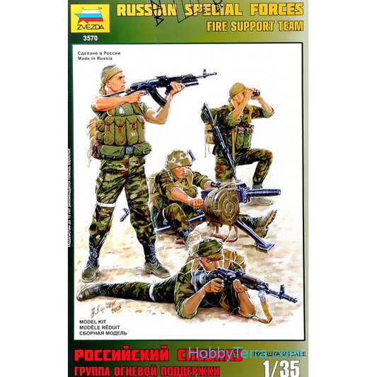 MODERN RUSSIAN SPECIAL FORCE KIT 1:35 - Zvezda - Z3570