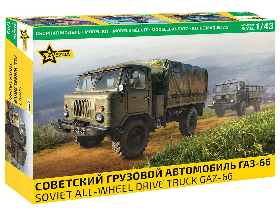 SOVIET ALL-WHEEL DRIVE TRUCK GAZ-66 KIT 1:43 - Zvezda - Z43008