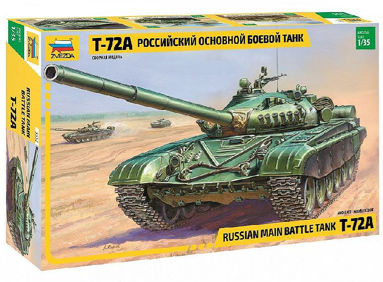 T 72 BATTLE TANK KIT 1:35 - Zvezda - Z3552