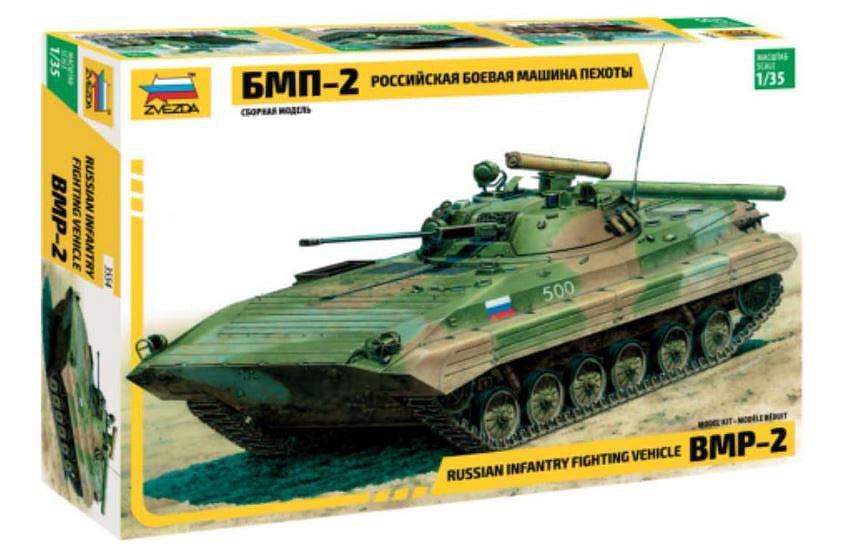 BMP 2 KIT 1:35 - Zvezda - Z3554